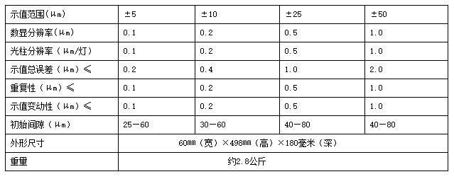 99710.png 2.png
