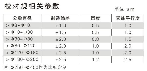 未標題-1.jpg